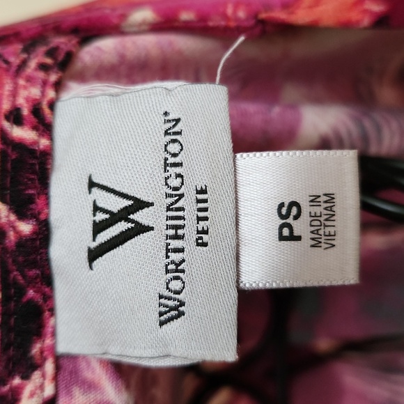 Colorful tank - Picture 3 of 3